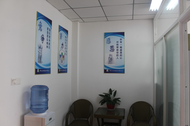 企業(yè)文化標(biāo)語