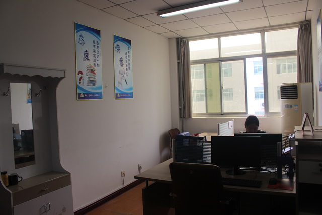 公司財務(wù)科