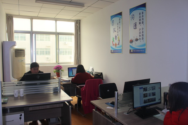 業(yè)務(wù)團(tuán)隊一角